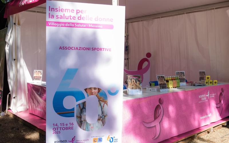 Villaggio della Salute